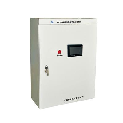DX DJKZ直流電機啟動控制箱