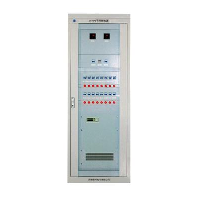 DX UPS交流不間斷電源屏